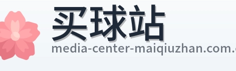 买球站官方图标